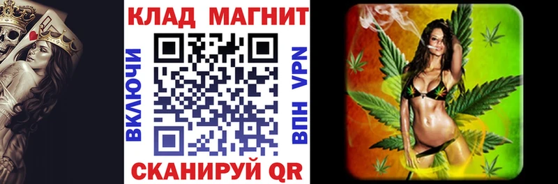 Наркошоп купить СК  ЭКСТАЗИ  Меф  АМФ  ГАШИШ  Конопля  Дербент