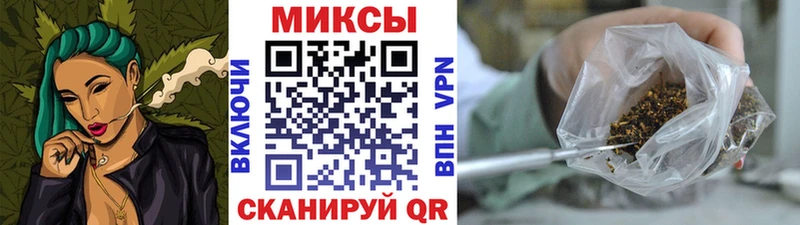 Бутират оксана  Купить  Дербент 