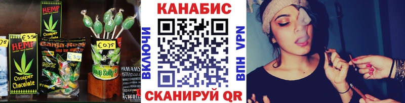 Купить  Дербент  Печенье с ТГК марихуана 