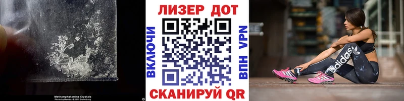 Купить  Дербент  Лсд 25 экстази ecstasy 