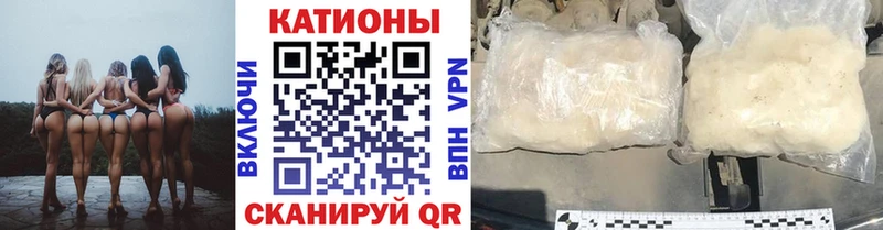 Меф мука Дербент