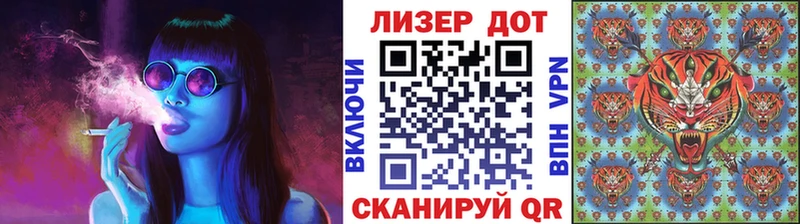 Марки NBOMe 1500мкг  Купить где  Дербент 