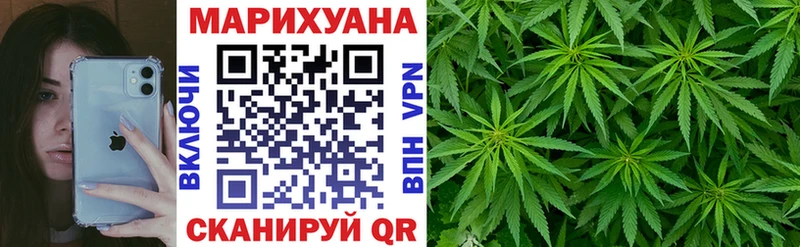 Шишки марихуана тримм  Купить где  Дербент 